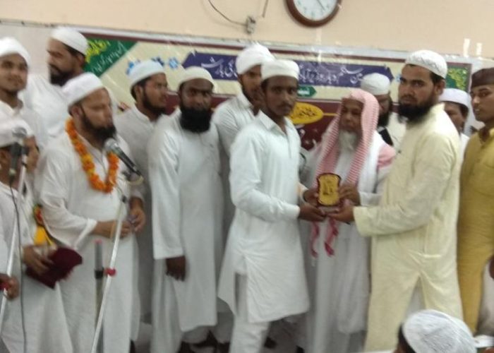 WhatsApp Image 2026-04-23 at 8.20.43 PM (2)