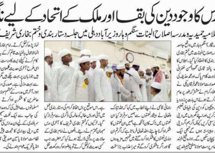 WhatsApp Image 2026-04-23 at 8.20.43 PM